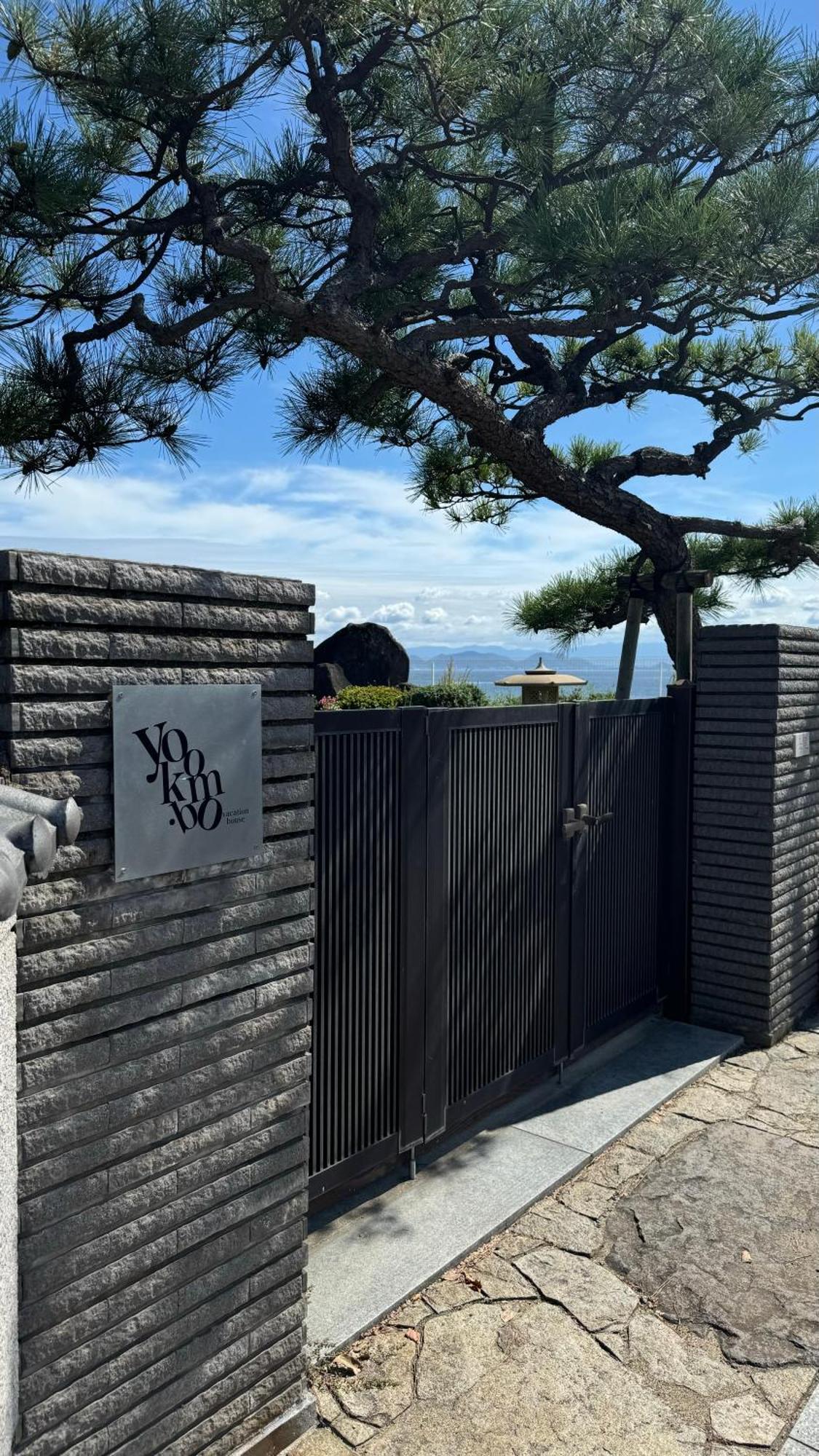 Villa Yokombo *